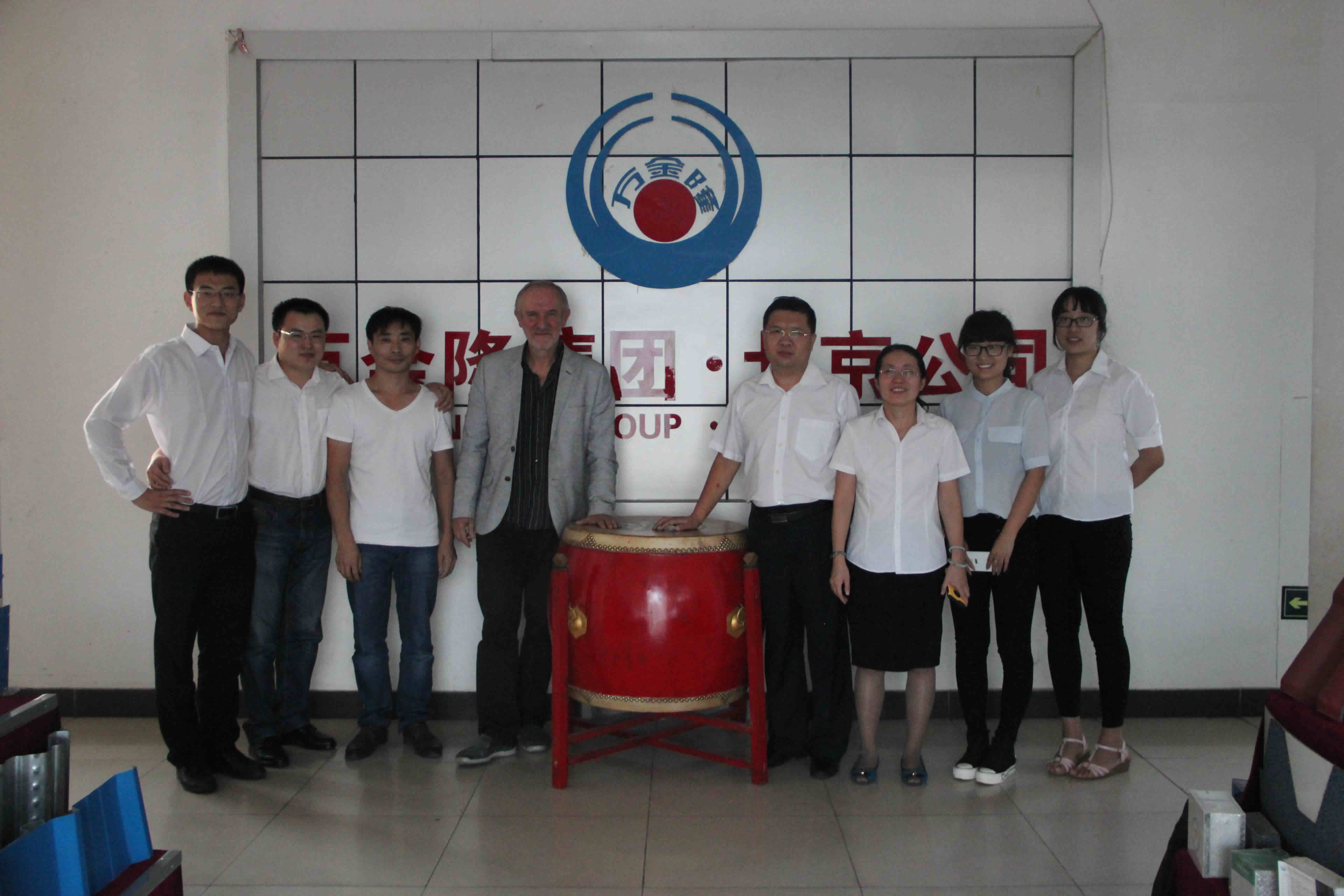 Wanjinlong Steel structure